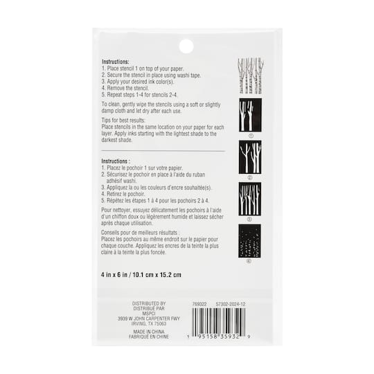 4" x 6" Birch Tree Print Layering Stencil Set by Recollections™
